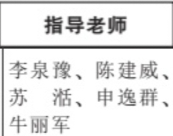 4F6A